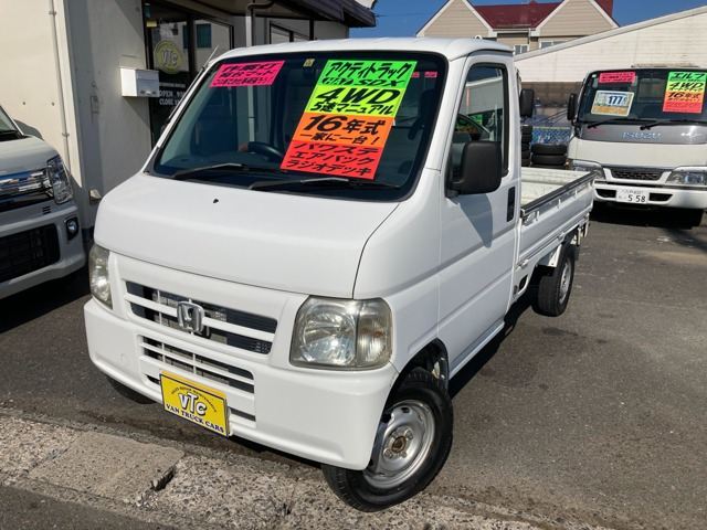 ホンダ アクティトラック 40万円以下の中古車 | 中古車情報・中古車検索なら【車選びドットコム（車選び.com）】