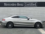 メルセデスの認定中古車では、専用のコールセンターにオペレータが24時間365日待機。万一走行不能となった場合でも、現場での応急処置、車両の牽引など無料でサポートします。
