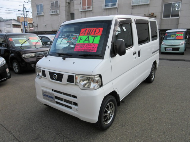 NV100クリッパー DX 4WD 