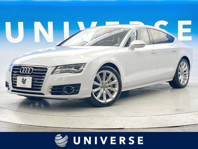 A7スポーツバック 3.0 TFSI クワトロ 4WD 