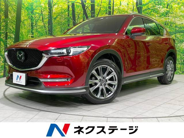 CX-5 2.2 XD エクスクルーシブ モード 