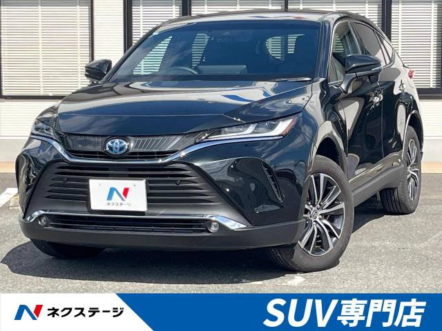 トヨタハリアー2020用スマートキー_AXUH80 トヨタハリアー2020用スマートキー_AXUH80