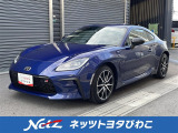 トヨタ認定中古車はまるごとクリーニング・車両検査証明書・ロングラン保証付