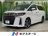 禁煙車 ツインムーンルーフ フリップダウンモニター 純正9型ナビ機能付き