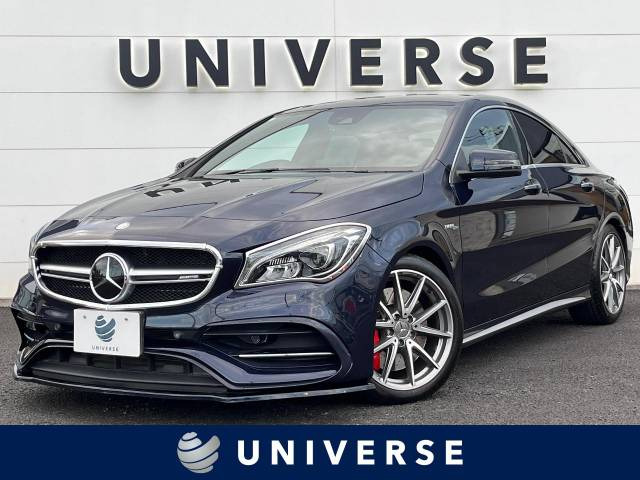 中古車 メルセデス・ベンツ CLAクラス AMG CLA45 4マチック 4WD の中古車詳細 (27,200km, カバンサイトブルー(M),  千葉県, 285.5万円) | 中古車情報・中古車検索なら【車選びドットコム（車選び.com）】