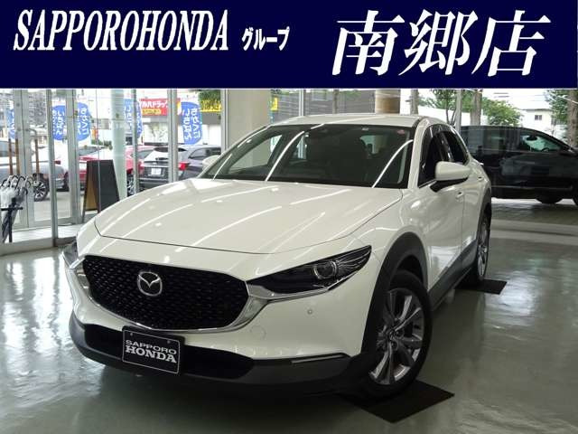 CX-30 1.8 XD Lパッケージ 4WD 