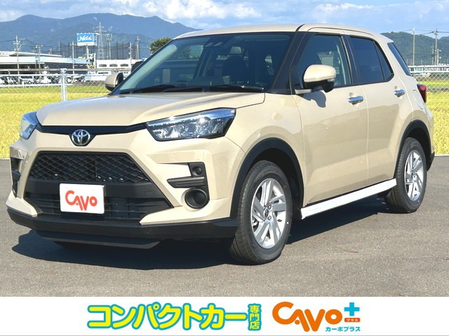 ライズ  1.2 G
