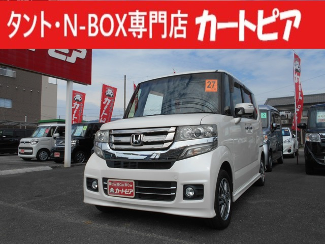 中古車 ホンダ N-BOXカスタム G Lパッケージ の中古車詳細 (114,000km, パール, 高知県, 68万円) |  中古車情報・中古車検索なら【車選びドットコム（車選び.com）】