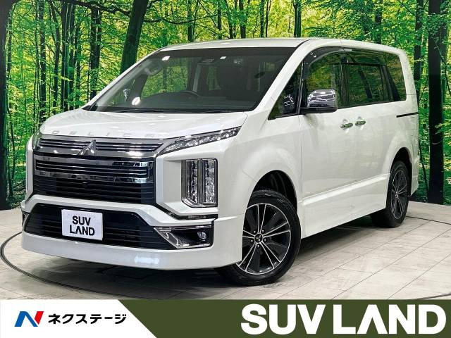 中古車 三菱 デリカD:5 アーバンギア 2.2 G パワーパッケージ 4WD の中古車詳細 (86,822km, ウォームホワイトパール, 千葉県,  326.2万円) | 中古車情報・中古車検索なら【車選びドットコム（車選び.com）】