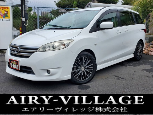 ラフェスタハイウェイスター 2.0 WORK製AW/純正ナビ/車検整備付き
