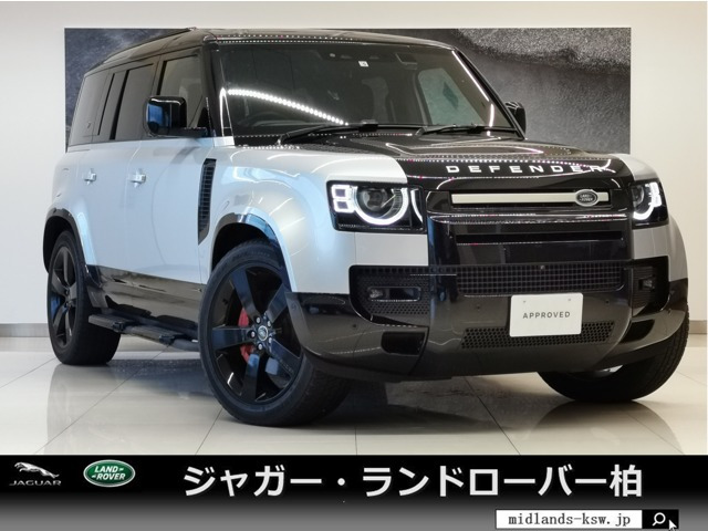 ディフェンダー  110 X 3.0L D300 ディーゼルターボ 4WD