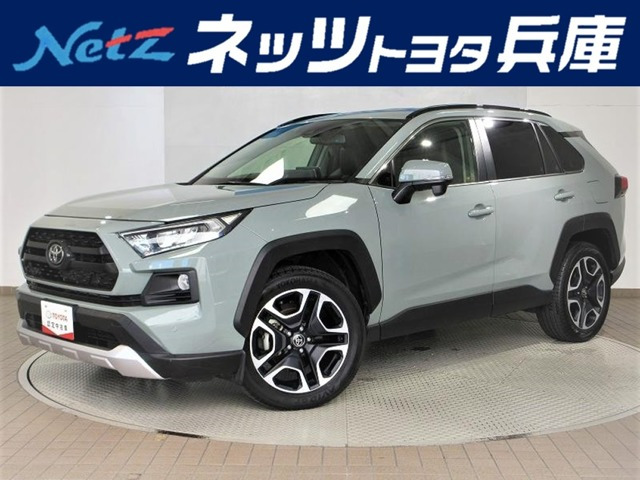 RAV4 2.0 アドベンチャー 4WD 