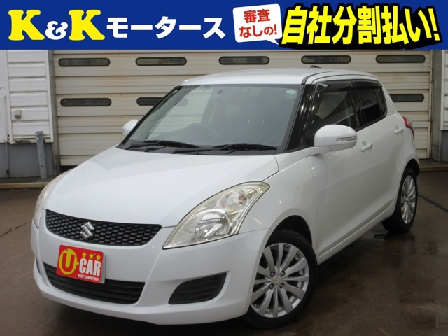 スズキ スイフト 新潟県の中古車 | 中古車情報・中古車検索なら【車選びドットコム（車選び.com）】