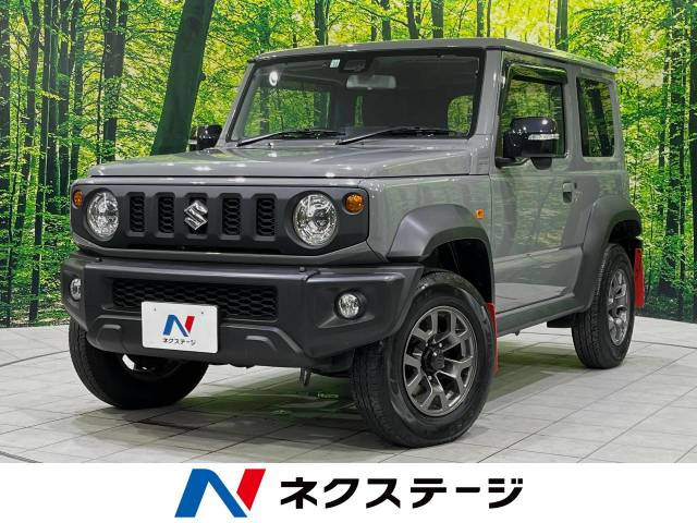 ジムニーシエラ 1.5 JC 4WD 