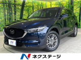 マツダ CX-5