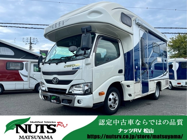 カムロード  ナッツRV クレア5.3W