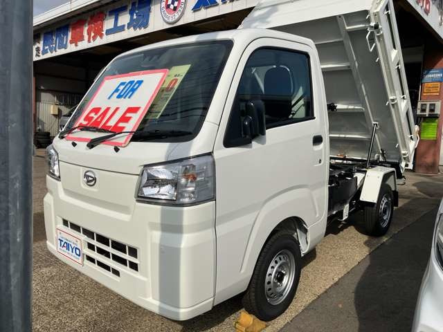 中古車 ダイハツ ハイゼットトラック 多目的ダンプ PTO式 4WD の中古車詳細 (登録済未使用車, ホワイト, 福井県, 163万円) |  中古車情報・中古車検索なら【車選びドットコム（車選び.com）】