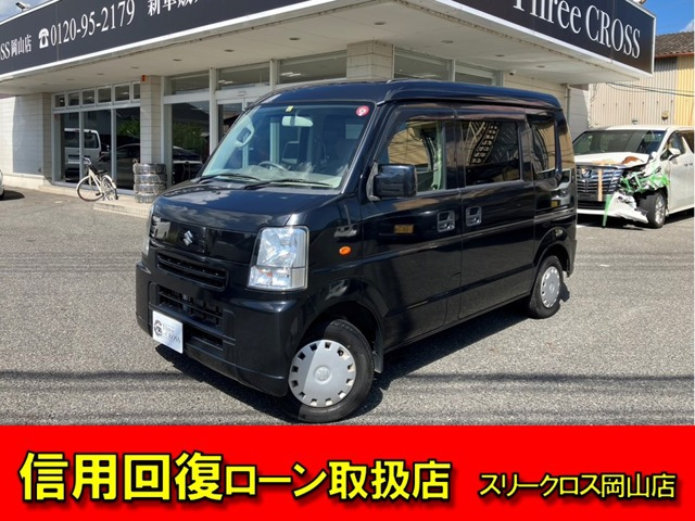 中古車 スズキ エブリイ ジョイン ターボ ハイルーフ 34000キロ・MT車・キーレス の中古車詳細 (34,000km, ブラック, 岡山県,  68万円) | 中古車情報・中古車検索なら【車選びドットコム（車選び.com）】