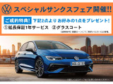 T-Roc TDI スタイル ディーゼル 