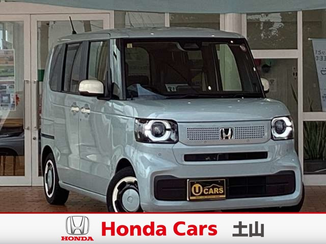 N-BOX ファッションスタイル 