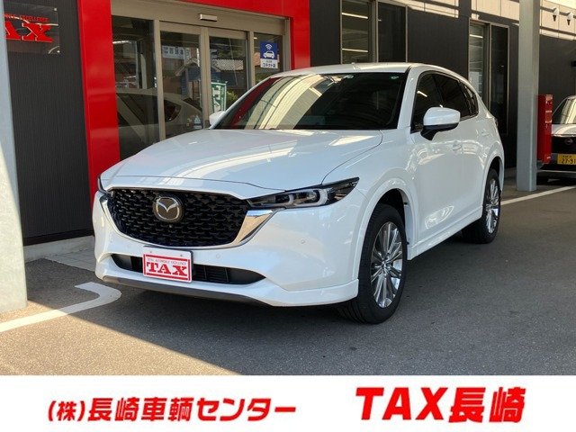 CX-5 2.2 XD エクスクルーシブ モード 