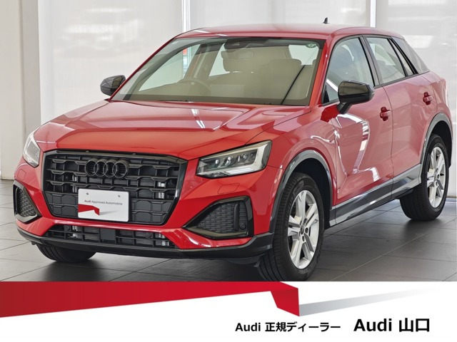 Q2  35 TDI アドバンスト ディーゼル