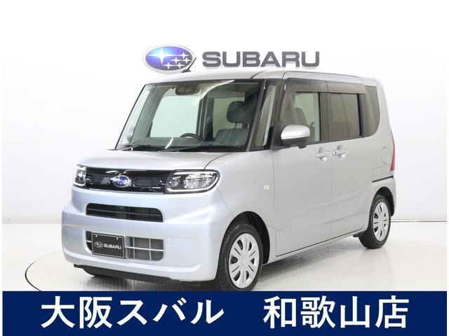 シフォン G スマートアシスト 両側Pスライドドア