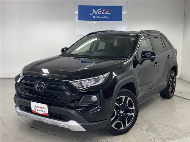 RAV4 2.0 アドベンチャー 4WD 