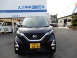 デイズ ハイウェイスターX 4WD 