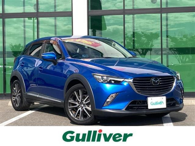 CX-3 1.5 XD ツーリング Lパッケージ 修復歴無し