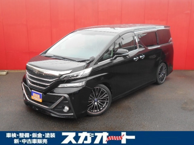 ヴェルファイア 2.5 Z 