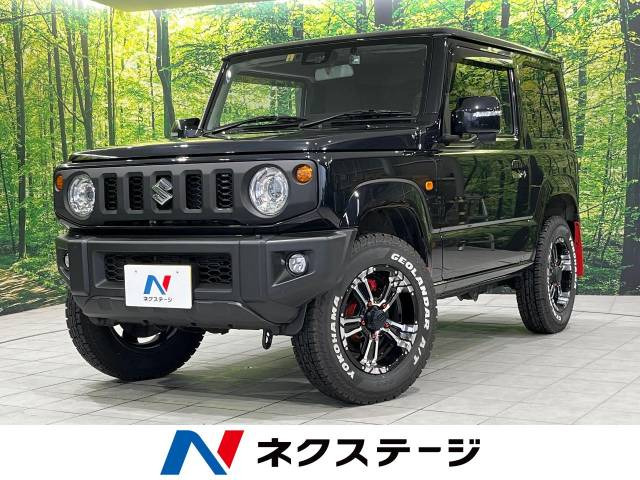 スズキ ジムニー 栃木県の中古車 | 中古車情報・中古車検索なら【車選びドットコム（車選び.com）】