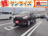 青森県弘前にあります軽 届出済 未使用車専門店 軽プラザサンライズです!オールメーカーの軽自動車が選び放題!軽 専門店ならではの充実のラインナップの中からお気に入りの1台がきっと見つかります!