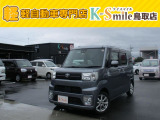オールメーカー取り扱いしています。在庫にない車もご用意できます!お気軽にお問い合わせください!