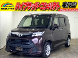 トヨタ タンク