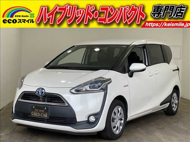 シエンタ ハイブリッド 1.5 G クエロ ナビ・バックカメラ・衝突被害軽減ブレーキ