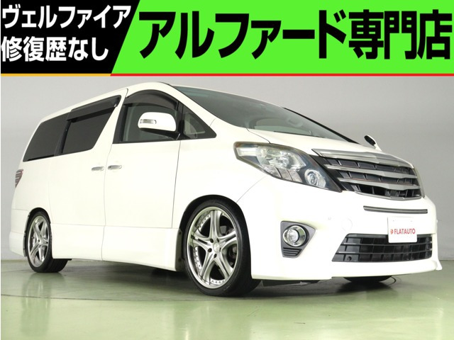 中古車 トヨタ アルファード 3.5 350S Cパッケージ 黒本革 車高調&20インチカスタム 8型ナビ の中古車詳細 (80,000km,  ホワイトパールクリスタルシャイン, 千葉県, 138万円) | 中古車情報・中古車検索なら【車選びドットコム（車選び.com）】