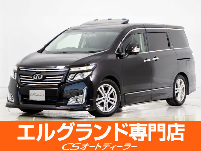 中古車 日産 エルグランド 3.5 VIP の中古車詳細 (121,502km, ブラック, 埼玉県, 99.9万円) |  中古車情報・中古車検索なら【車選びドットコム（車選び.com）】