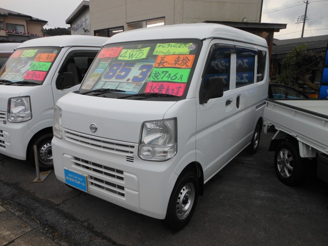 NV100クリッパー DX 5AGS車 