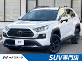 トヨタ RAV4