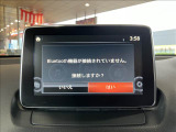 ご納車後も安心、安全なお車にお乗りいただく為にお得な保証パックもご用意しております。軽スマイルは、ご成約から納車後までお客様の大切なお車のサポートをさせていただきます!