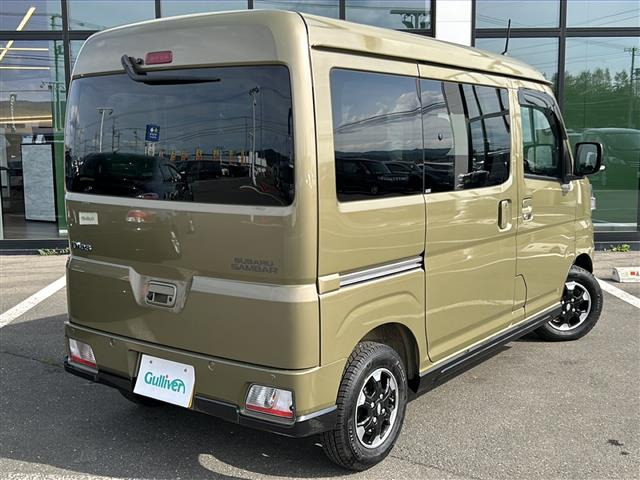 中古車 スバル サンバー ディアス 4WD ワンオーナー の中古車詳細 (4,000km, 緑, 北海道, 196.2万円) |  中古車情報・中古車検索なら【車選びドットコム（車選び.com）】