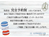 ベルランゴロング マックス ブルーHDi ディーゼル 