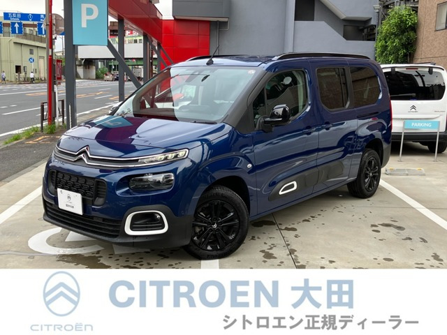 ベルランゴロング マックス ブルーHDi ディーゼル 