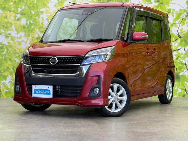 日産 デイズルークス 三重県の中古車 | 中古車情報・中古車検索なら【車選びドットコム（車選び.com）】