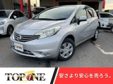 日産 ノート