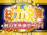 アルトラパン 10th アニバーサリーリミテッド 4WD 