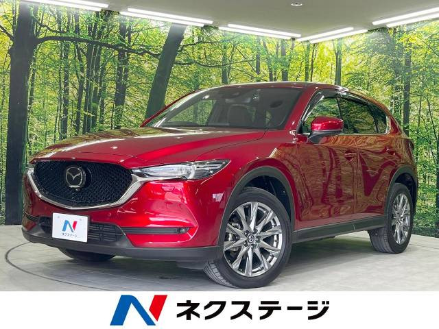 CX-5 2.2 XD エクスクルーシブ モード 