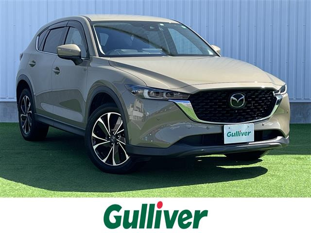 CX-5 2.2 XD プロアクティブ 修復歴無し