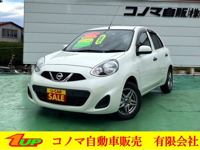 マーチ 1.2 S 